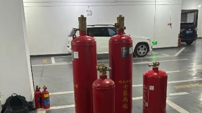 消防氣瓶檢測(cè)
