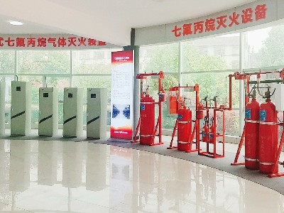 有管網(wǎng)和無管網(wǎng)七氟丙烷滅火系統(tǒng)適合用在什么場(chǎng)所