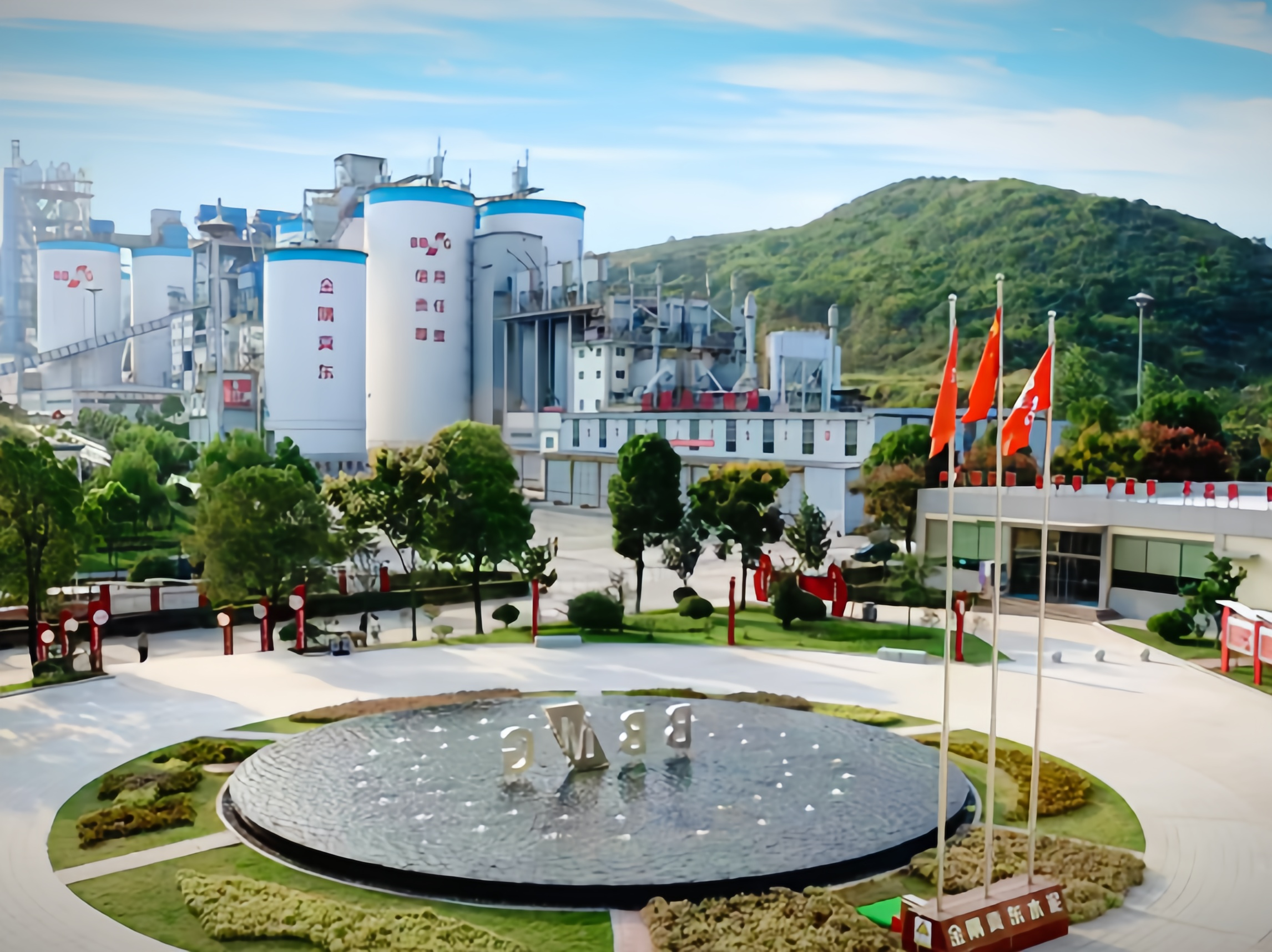 臨澧冀東水泥公司