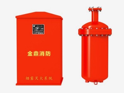 油罐煙霧滅火系統(tǒng)，零星油罐的“守護(hù)者”