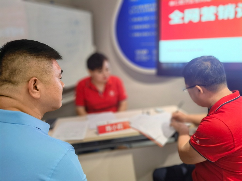 金鼎消防扒皮會(huì)