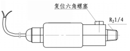 七氟丙烷滅火系統信號反饋裝置